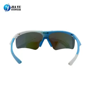 Fashion Mirror Cycling Volleyball Outdo Sports Sunglasses